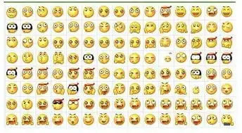 求qq原版小黄脸恶搞表情包