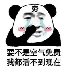 入门级汉服教程成衣来料怎么选,有分别有什么优缺点