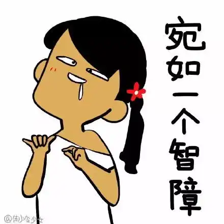 doge吃汉堡gif动图表情包动图gifdoge汉堡表情