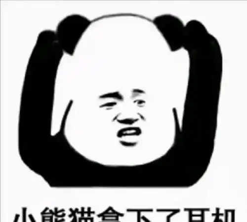 开心笑话学生时代的时候在图书馆看杂志