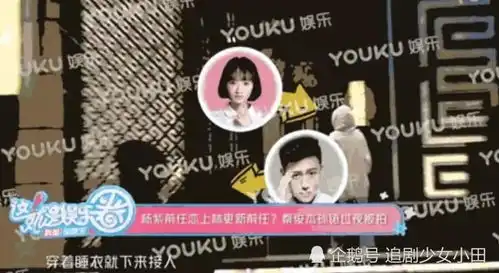 孙铱官宣怀孕,曾与张嘉译师徒情深,与秦俊杰林更新传绯闻