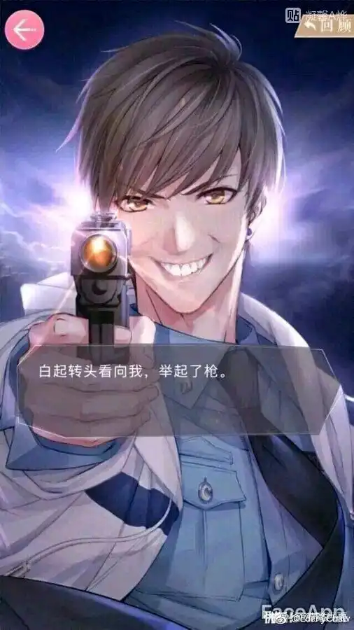 沙雕表情包集合1图源微博