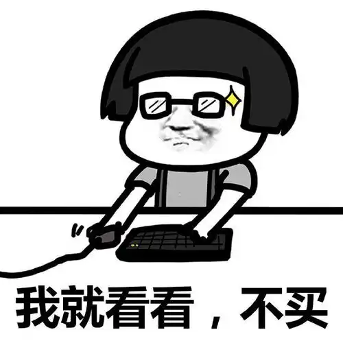 曝光岛津气相色谱仪价格和型号