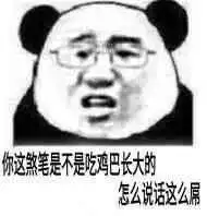 绝地求生90的吃鸡玩家都会得的一种怪病