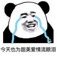 以为是甜甜的网恋,谁料被美女诈骗