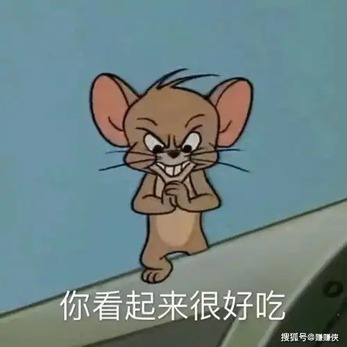 热门表情包图片收到你的话,猛狗也学会了哭泣