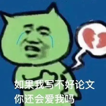 法海弹吉他苦海,泛起爱恨在世间,难逃避命运爱恨法海吉他苦海泛起表情