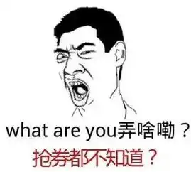 怀化的朋友们今天你们抢券了吗_湖南德众新闻资讯-汽车之家