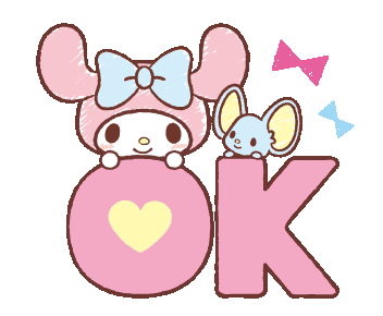 可可爱爱的小表情包美乐蒂表情包动图