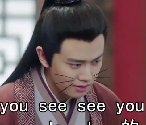 锦衣之下超全表情包来啦霸道总裁陆总,墨镜一戴,谁都不爱