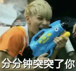 93年生坐拥2百亿身家,拥吻杨幂,王思聪却要黑他