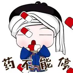 西双版纳专属傣族微信动图表情包来啦