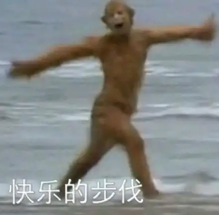 太上头了李现七月男友李现男友上头七月表情