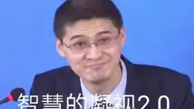 孙笑川人
