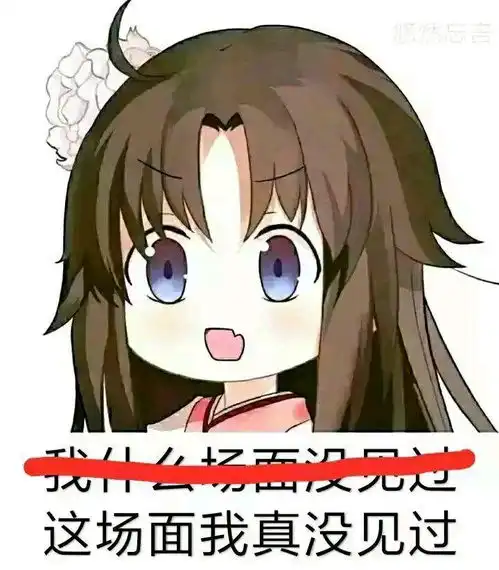 因琐事争端把男友论文及资料全删了,有挽回办法吗怎么才能让男友消气