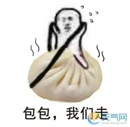 皮皮虾表情包大全2017皮皮虾系列表情包图片