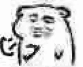 深圳韦博英语也要停课了学员退款难员工被欠薪