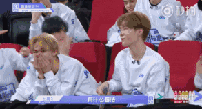 范爷被表白范丞丞的小表情亮了说好的高冷贵公子呢