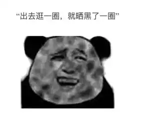 维菲思为什么皮肤白的女生更受欢迎