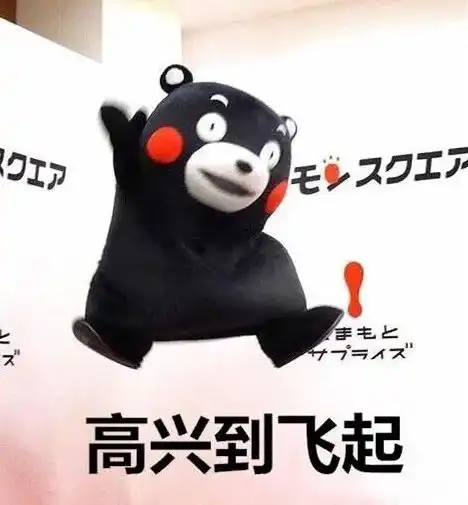 2021年惠州大亚湾招聘编制教师236名考情分析来了附往年考情情况