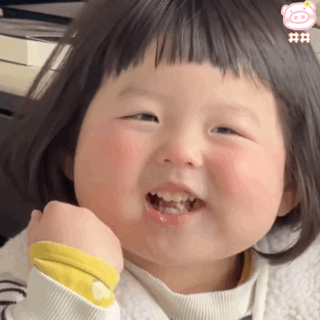 表情包超甜表情包