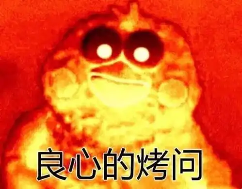 我居然在知名便利店某森买到了山寨网红透明奶茶味道就像一炮污污