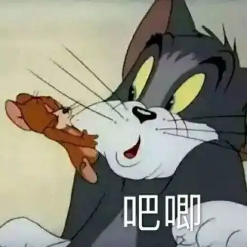 开心一刻你拨打的用户说,他没本事