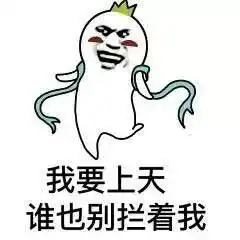 网通社汽车深圳友车友