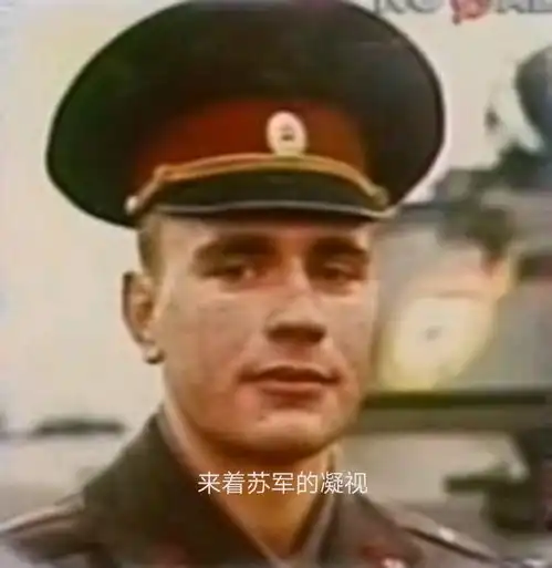 关于苏维埃的表情包2