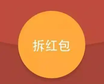 抖音天冷了借我1500元表情包满满都是套路啊