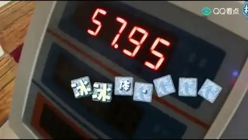 画圈圈表情包动态范爷