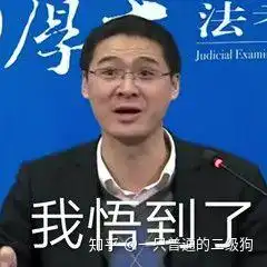 不是光之国的奥特曼为什么也和光之国的长得差不多体型体态以及计时器等