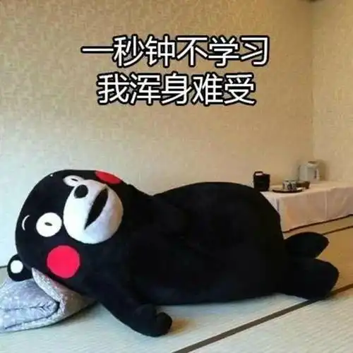 厌学症管心营怎么让不爱写作业的孩子写作业呢