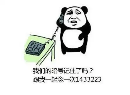 故事坐在我隔壁的小王问我什么是hyperloglog