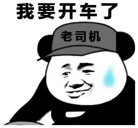 开心一笑朋友把车停在了门口的斜坡上忘了拉手刹,结果....