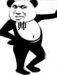 颜值高味道香,洗完滑溜溜的沐浴露,怎么能不pick