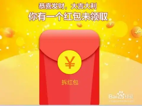 过年春节送女朋友什么礼物最好