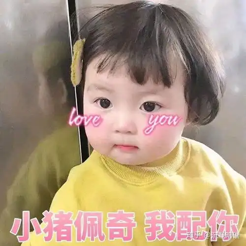 女朋友要晚上给他发能够撩动她的语音我该语音说些什么