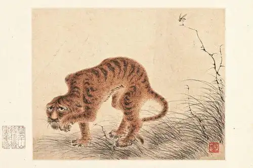 汪映雪虎虎生威纸上雄风漫谈中国历代虎画