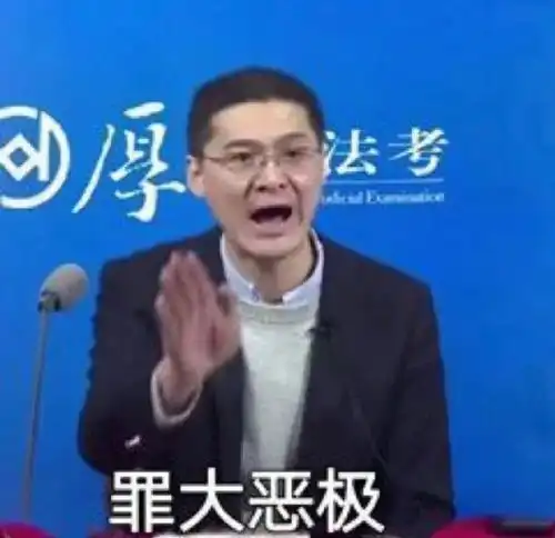 轻松一刻去同学家,怎么跟他妈妈打招呼才有礼貌