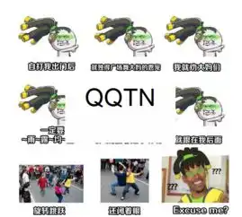 守望先锋雨露均沾表情包下载守望先锋雨露均沾动态表情包大全1.0免费最新版腾牛下载