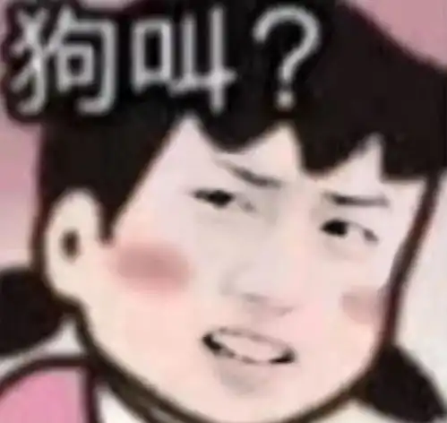 小猴子祷告表情包