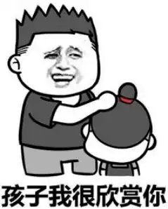 在厦门地铁上嫌弃8块钱车费贵的大妈,家里拆迁竟然分到了12套房