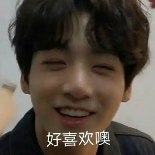 福利wuli大防弹的壁纸图片表情包图片