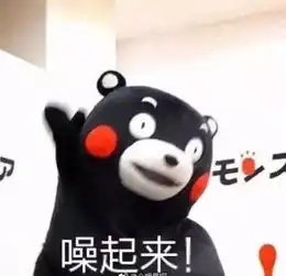 百团大战盛天独秀,只为你一人