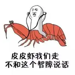 桂林首个地产表情包已上线,听说比emoji还火搜狐娱乐搜狐网