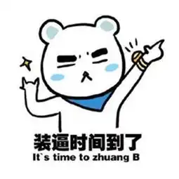 轮胎花纹你选对了吗