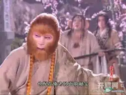 古今中外各种孙悟空