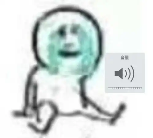 表情包的第七个表情沙雕