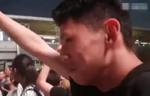 猛虎落泪表情包ign